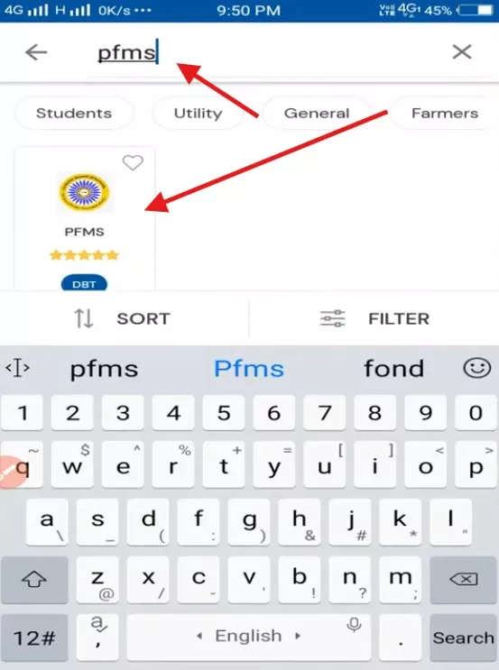 up scholarship payment status umang app