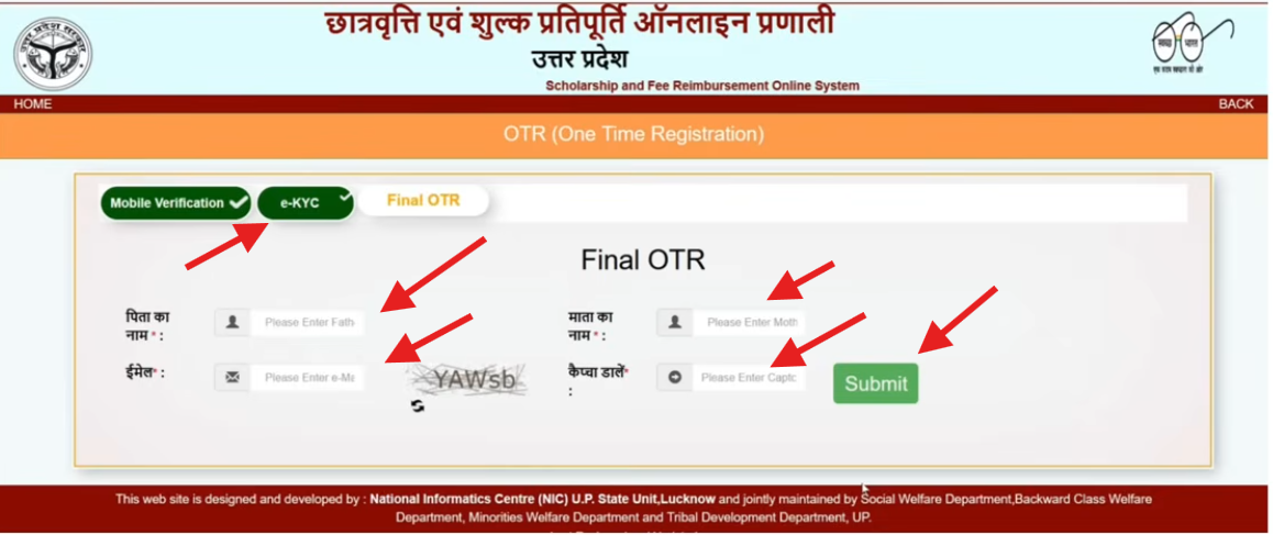 Up Scholarship OTR Registration