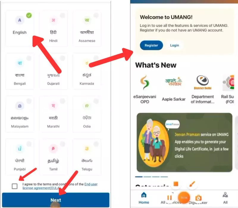 up scholarship payment status umang app