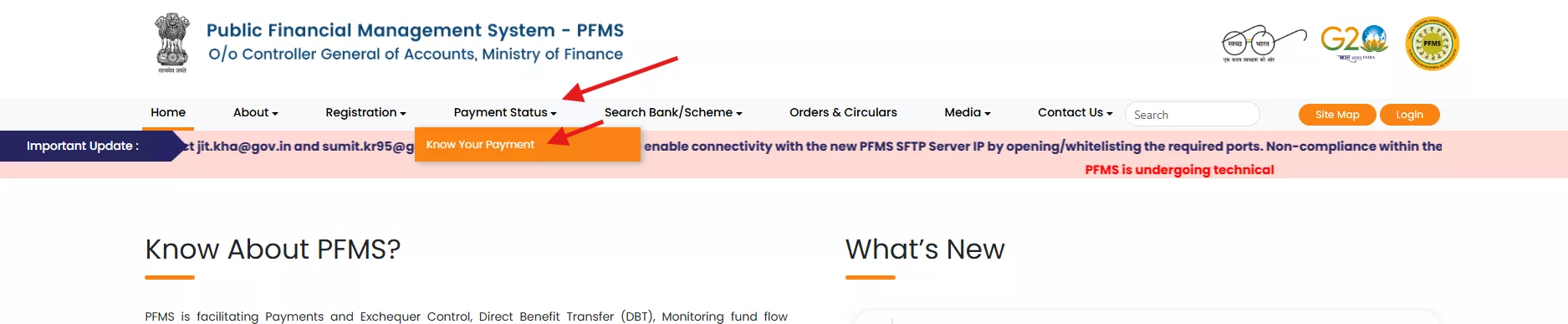 up scholarship status check pfms