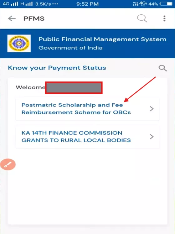 up scholarship payment status umang app