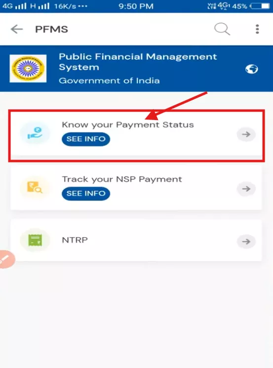 up scholarship payment status umang app